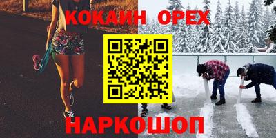 герыч Рязань