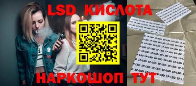 герыч Рязань