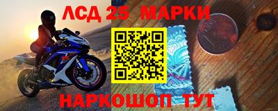 герыч Рязань