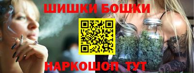 герыч Рязань