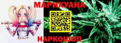 герыч Рязань