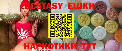 COCAINE Рыбинск