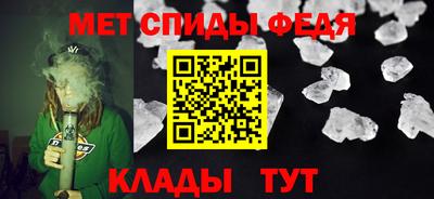 COCAINE Рыбинск