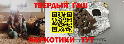 COCAINE Рыбинск