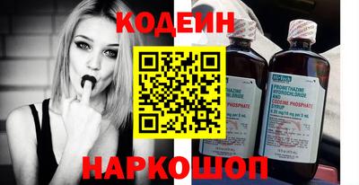 герыч Рязань