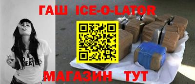 герыч Рязань