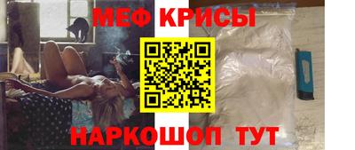 герыч Рязань