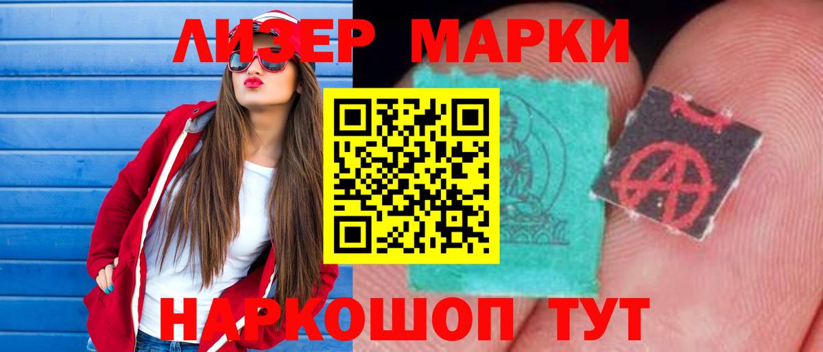 Лсд 25 экстази ecstasy  LSD-25 экстази  Карабулак  Вход с VPN  LSD-25 экстази ecstasy 